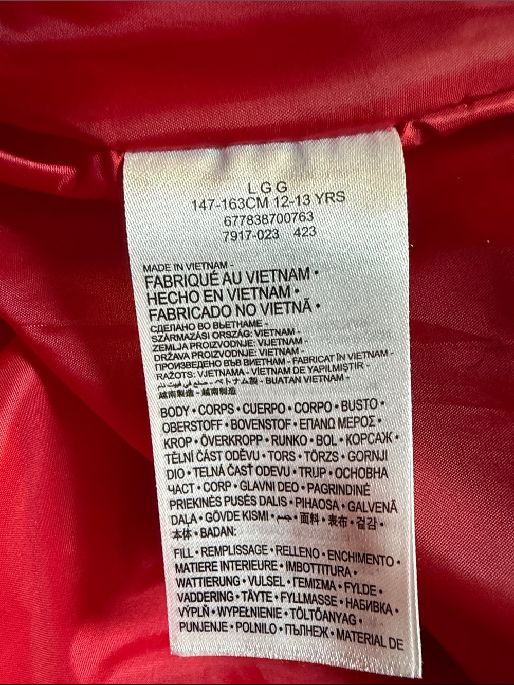 Jordan Kids Black & Gray Puffer Jacket with Red Lining - Picture 7 of 8
